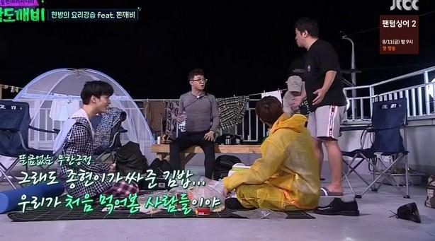 [밤도깨비] 무근본 김밥 대잔치.jpg (feat. 소금김밥) | 인스티즈