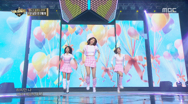 오늘자 하설쯔 무대 움짤.gif | 인스티즈