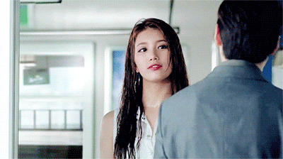 배수지 | 인스티즈