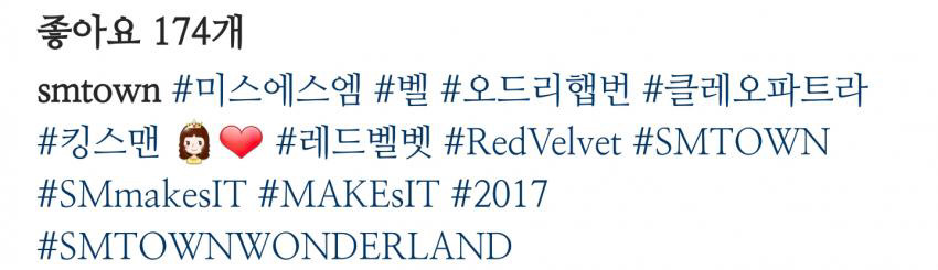 방근 뜬 레드벨벳 할로윈 파티 코스프레 | 인스티즈