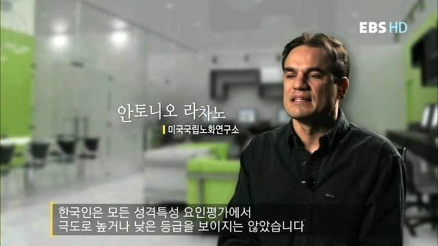 나는 내성적인 사람입니다 | 인스티즈