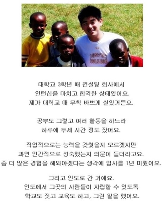 자존감 떨어질때 충격으로 다가왔던 말들.jpg | 인스티즈