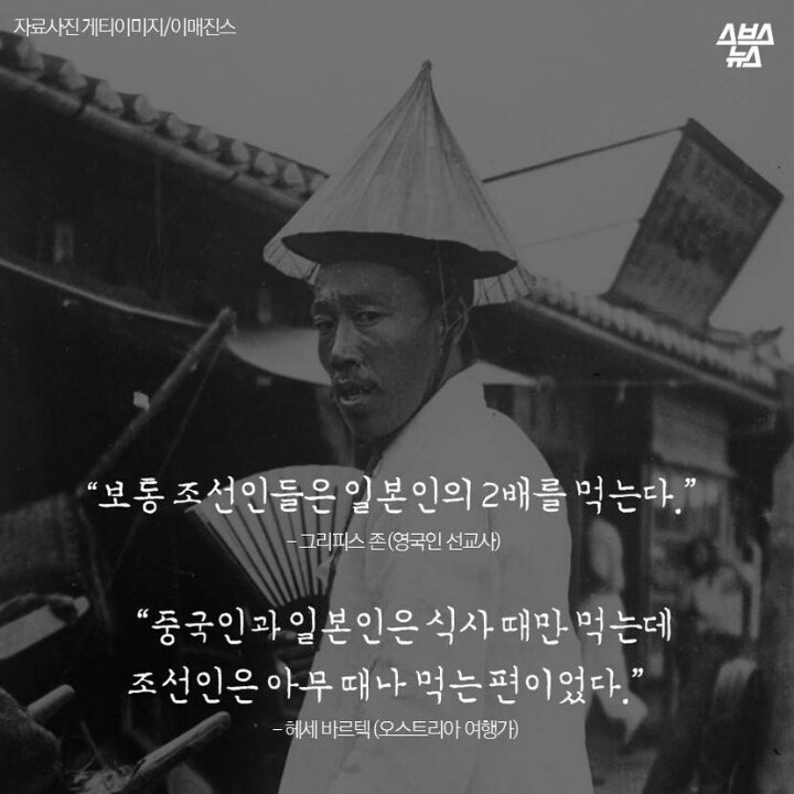 폭식할 수 밖에 없었던 이유 .jpg | 인스티즈