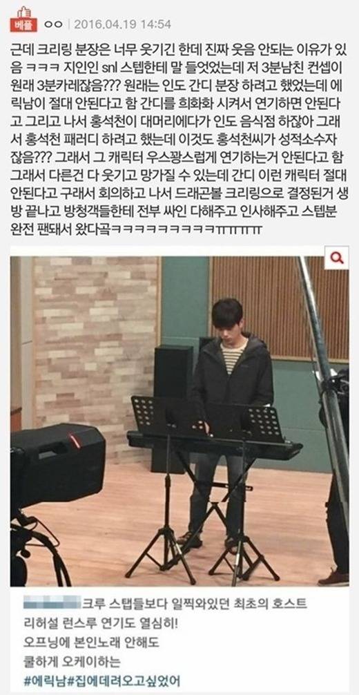 자존감 떨어질때 충격으로 다가왔던 말들.jpg | 인스티즈