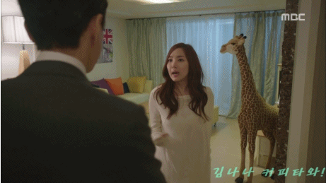 2년 전 박민영.gif | 인스티즈