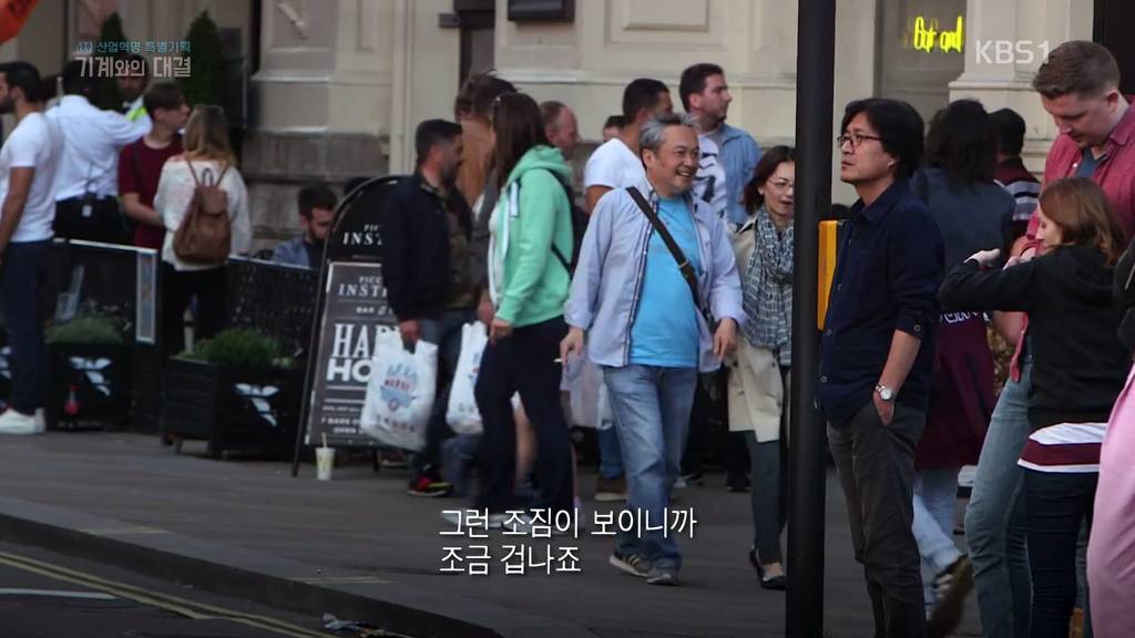 인공지능의 현실 | 인스티즈