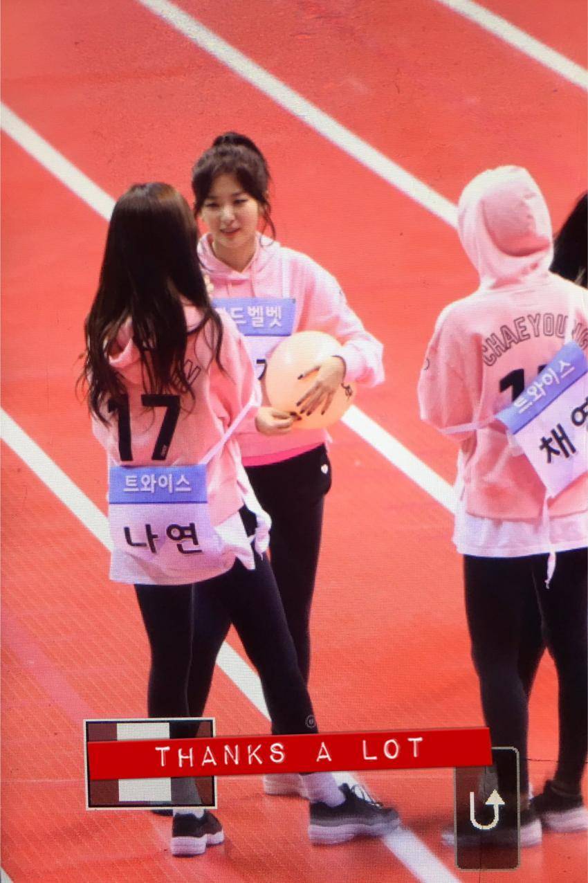 아육대 레드벨벳, 트와이스 친목샷 프리뷰 | 인스티즈