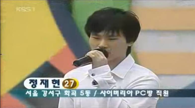 전국노래자랑 레전드였던 분의 근황 | 인스티즈