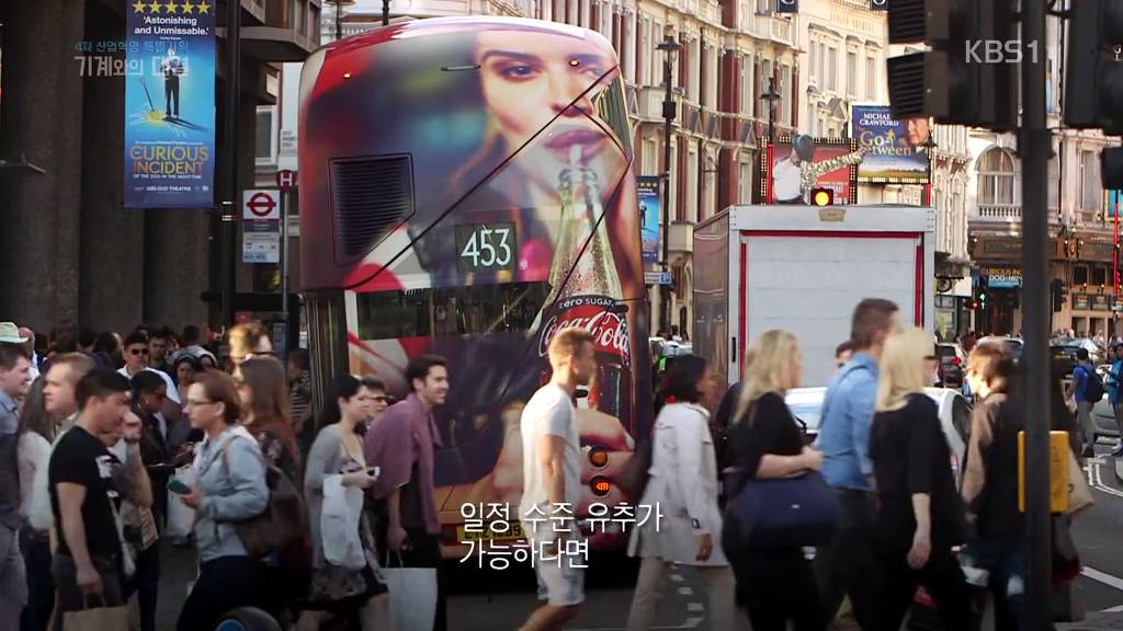 인공지능의 현실 | 인스티즈