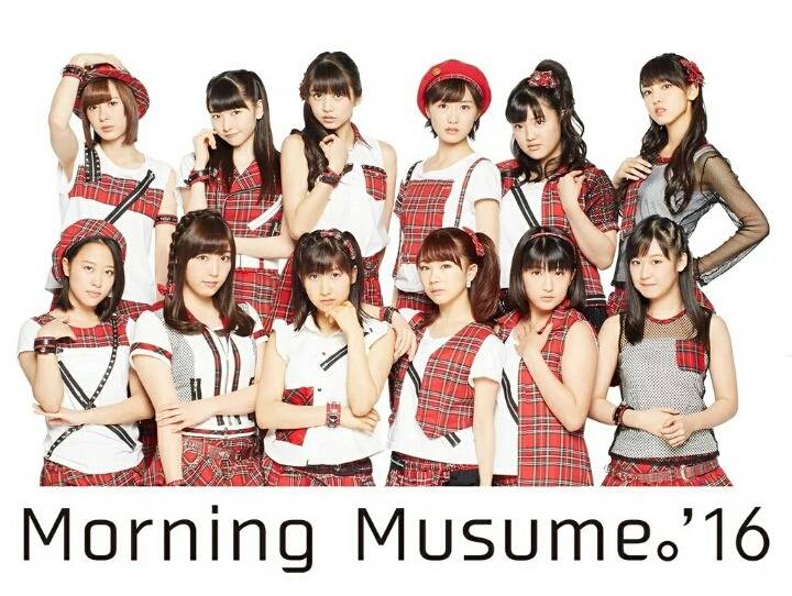 한때 일본 국민걸그룹이였던 모닝구무스메가 망하게된 과정.jpg | 인스티즈