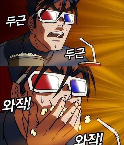 아내를 쫓아내고 딸을 발로 차서 죽인 조선시대의 학자.txt(feat.조선왕조실록의 위엄) | 인스티즈