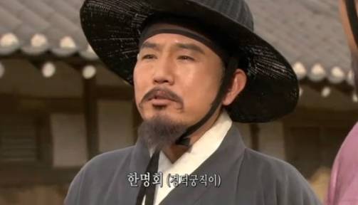 아내를 쫓아내고 딸을 발로 차서 죽인 조선시대의 학자.txt(feat.조선왕조실록의 위엄) | 인스티즈