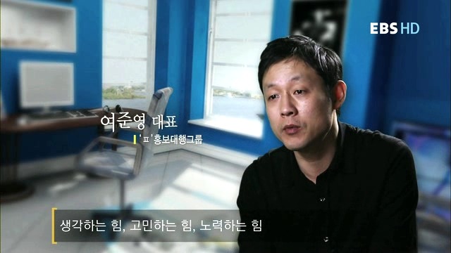 나는 내성적인 사람입니다 | 인스티즈