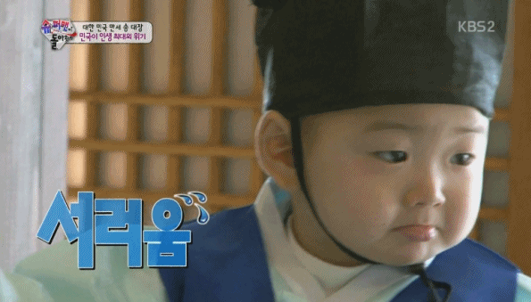 [슈퍼맨이돌아왔다] 의좋은 삼형제 (feat.밍무룩) | 인스티즈