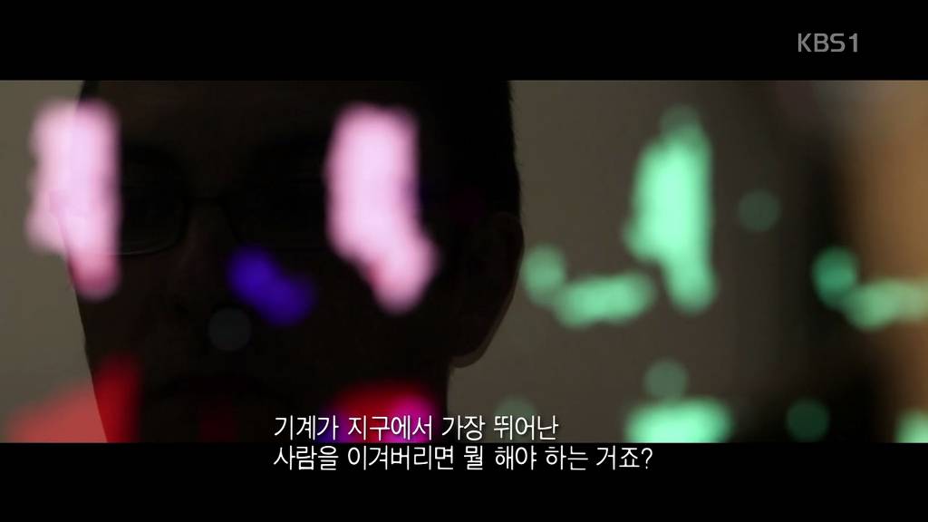 인공지능의 현실 | 인스티즈