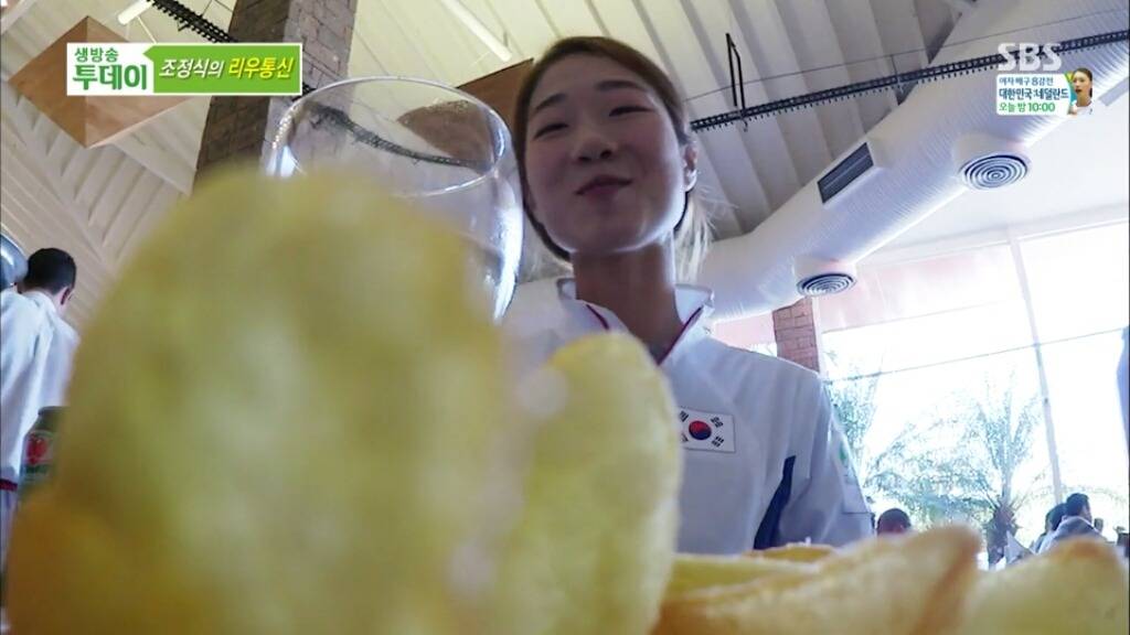 여자 양궁 선수들의 시력 | 인스티즈