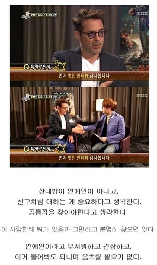 자존감 떨어질때 충격으로 다가왔던 말들.jpg | 인스티즈