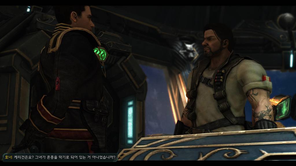 [스타크래프트] 케리건과 ㅅㅅ하고 싶은 남자 21화 | 인스티즈