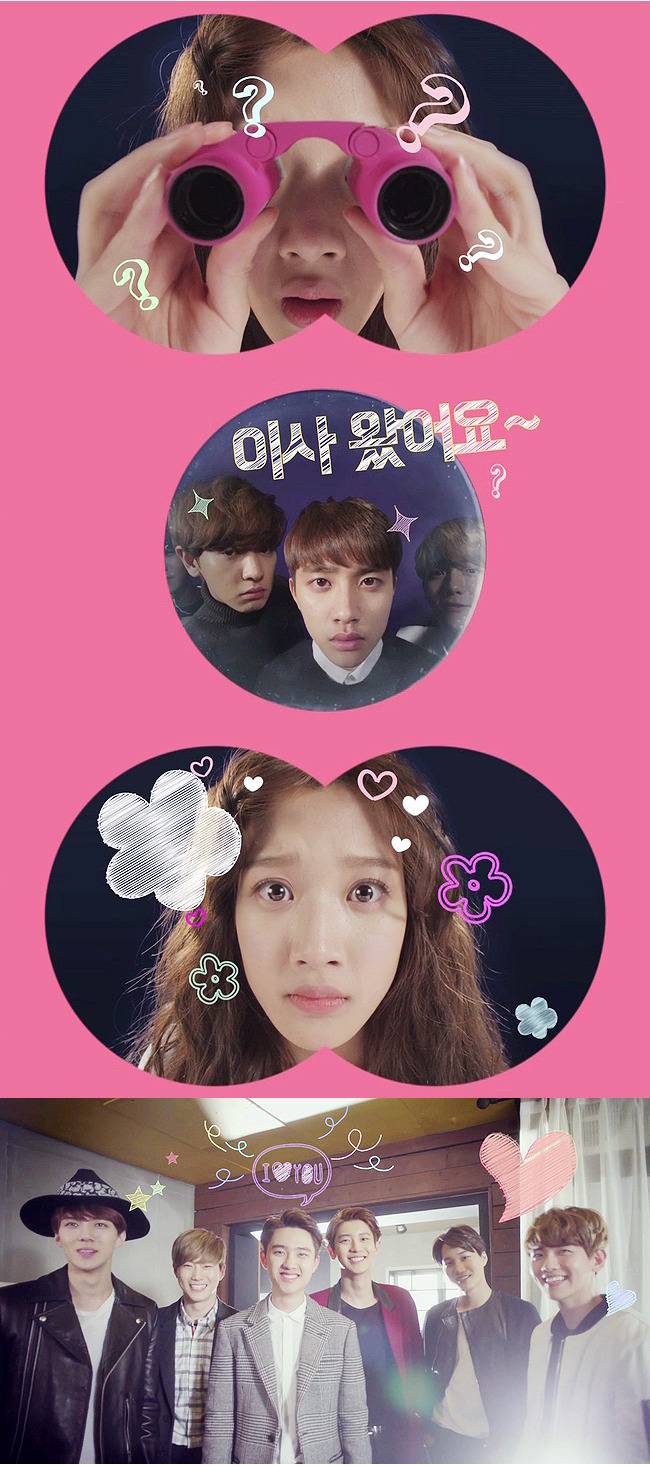 [우리옆집에엑소가산다] 모태솔로 홍조녀 연희 옆집으로 EXO가 이사 온 부러운 이야기 1화 | 인스티즈