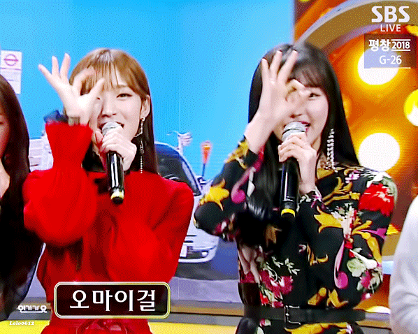 [오마이걸] 워리어스를 누가 막을 수 있을지 궁금해서 아린이 | 인스티즈