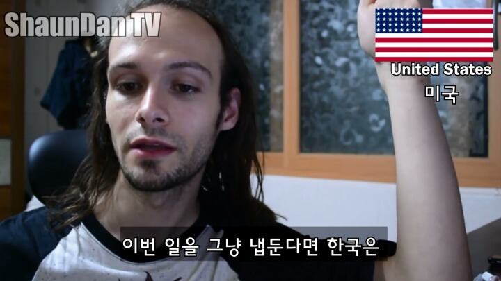 대통령 하야를 요구하는 한국상황에 대한 외국인들의 생각 | 인스티즈