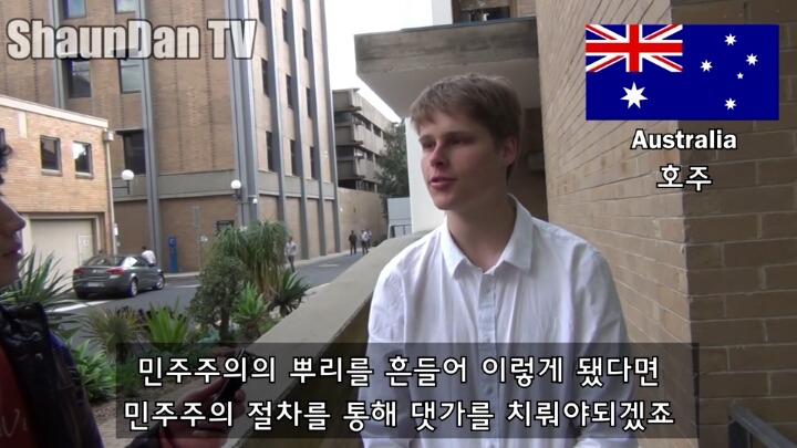 대통령 하야를 요구하는 한국상황에 대한 외국인들의 생각 | 인스티즈