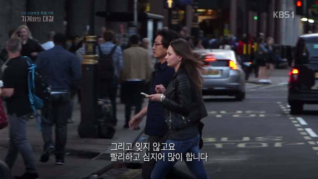 인공지능의 현실 | 인스티즈