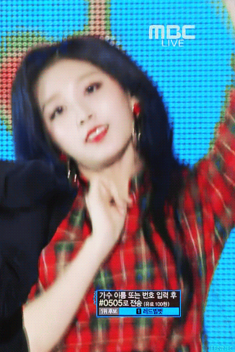 [러블리즈] 친구들이 삼겹살 먹으러 가자고 연락이 와서 예인이 | 인스티즈