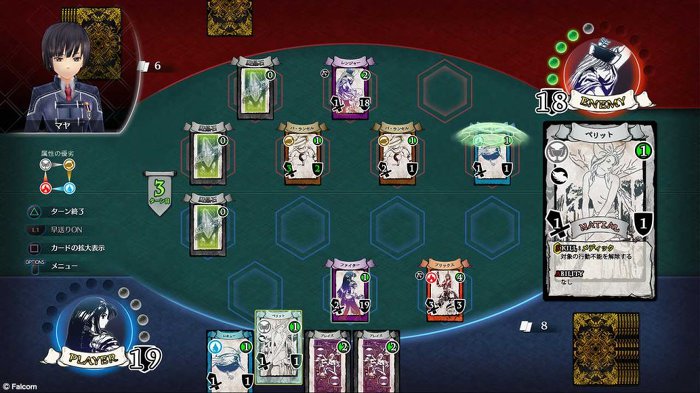 [앙ㅋ의넓고얕은게임지식쌓기] - 본 게임의 재미를 더해주는 게임 안의 게임들 | 인스티즈