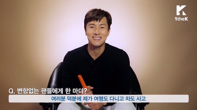 변함없는 팬에게 한마디 하는 김동완.twt | 인스티즈