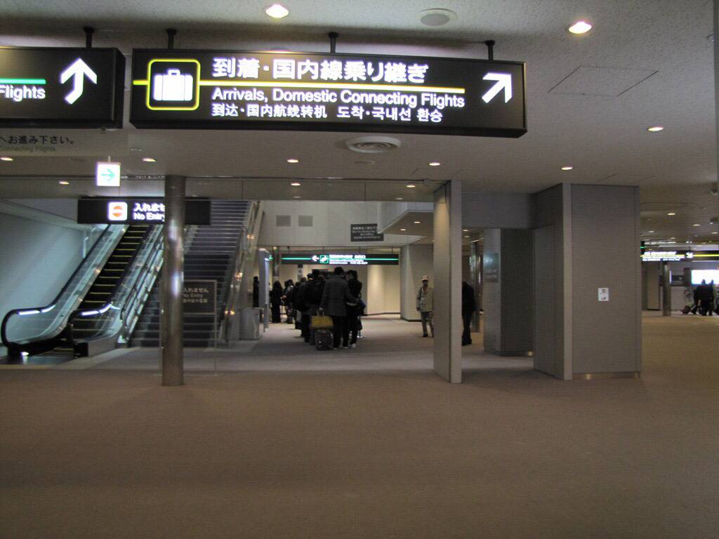 해외여행에서 가장 설레는 순간은? | 인스티즈