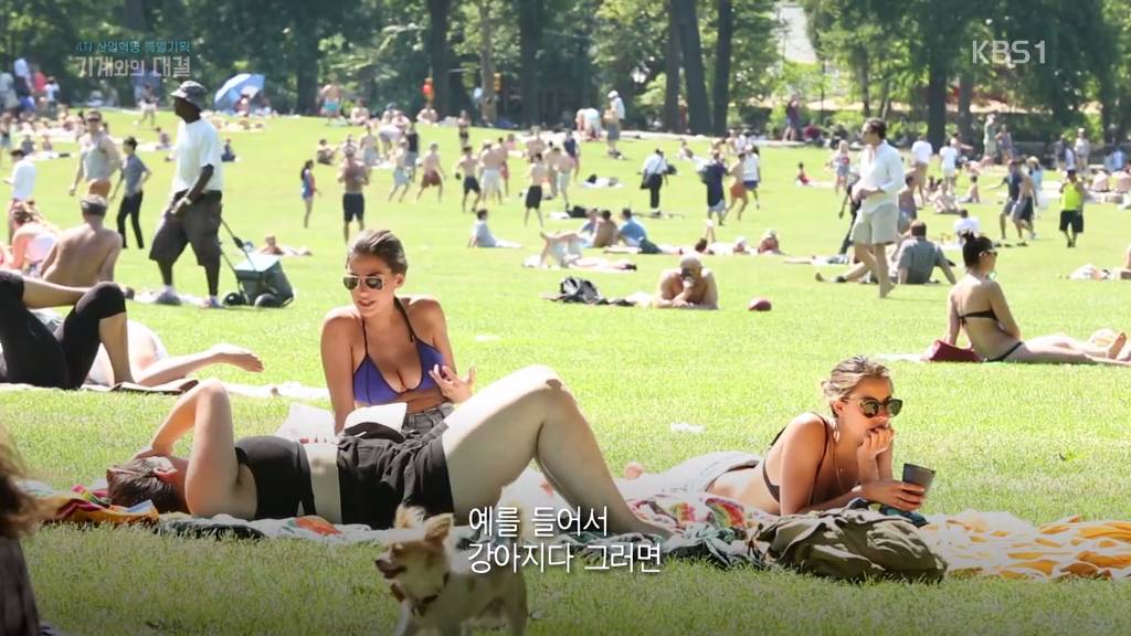 인공지능의 현실 | 인스티즈