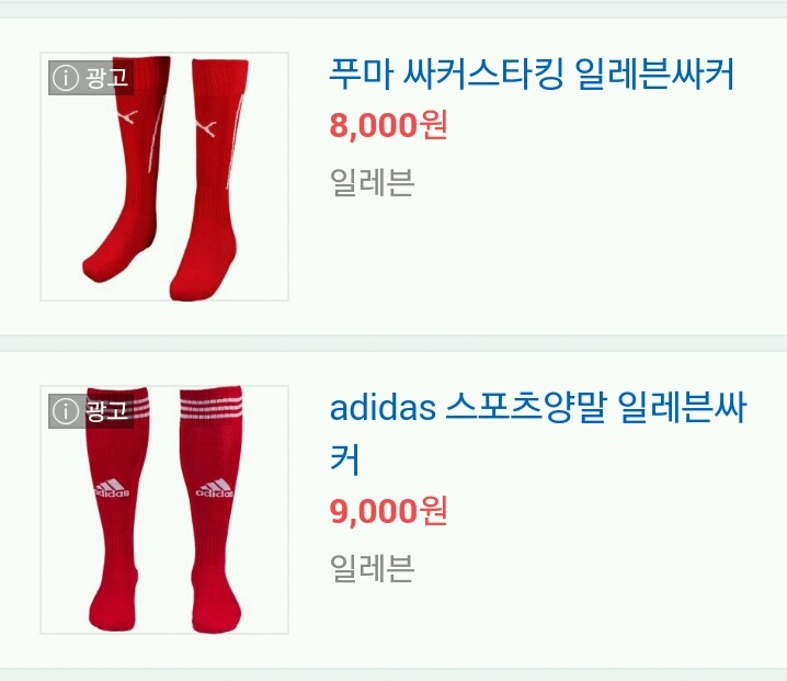 2월14일 발렌타인데이! 센스있는 여자친구 되는법^.^♡ | 인스티즈