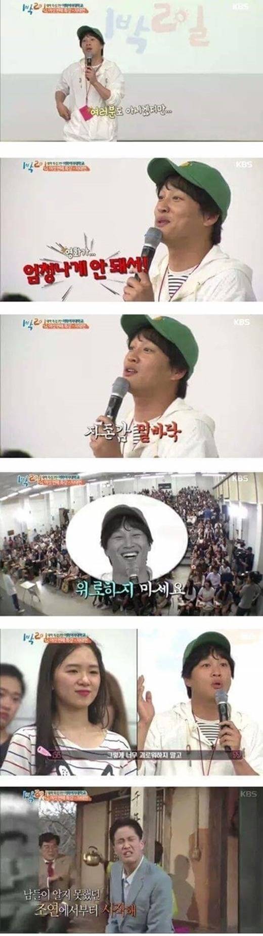 자존감 떨어질때 충격으로 다가왔던 말들.jpg | 인스티즈