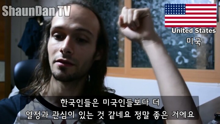 대통령 하야를 요구하는 한국상황에 대한 외국인들의 생각 | 인스티즈