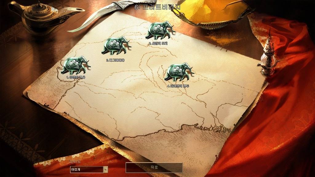 [에이지오브엠파이어2] 시나리오로 배우는 역사 이야기.jpg | 인스티즈