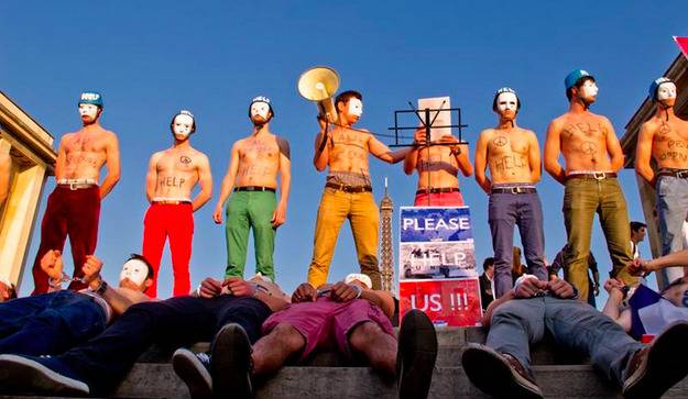 게이들한테 인기있어서 당황해하는 반동성애 단체 | 인스티즈