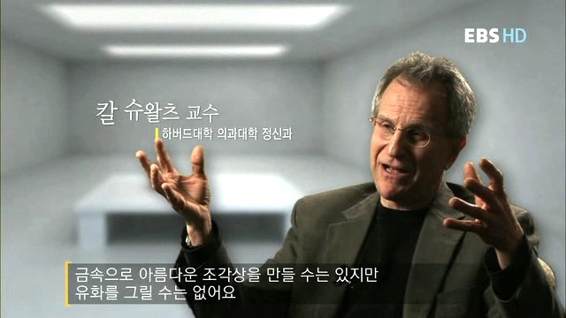 나는 내성적인 사람입니다 | 인스티즈