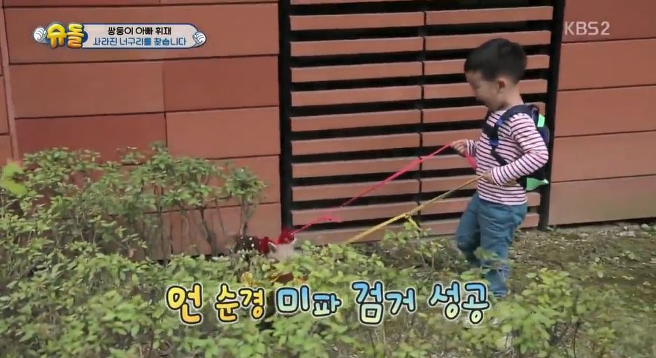 서언이 서준이 보면서 놀란 아이들의 감정 | 인스티즈