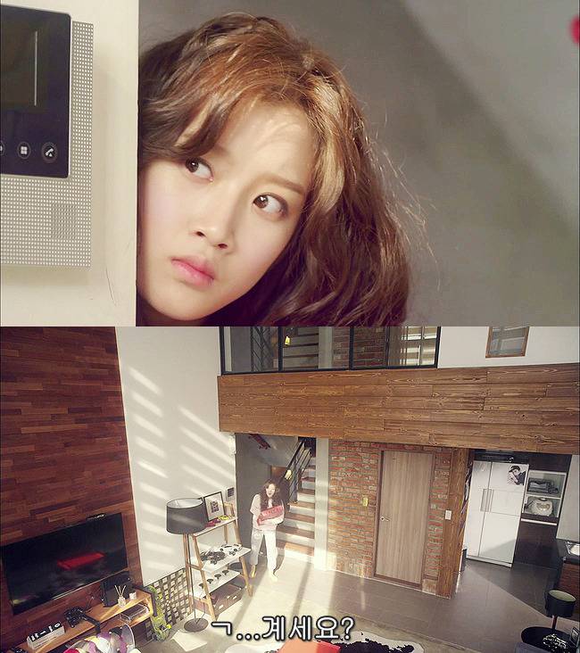 [우리옆집에엑소가산다] 모태솔로 홍조녀 연희 옆집으로 EXO가 이사 온 부러운 이야기 1화 | 인스티즈