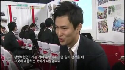 일본의 엄청난 구인난 | 인스티즈