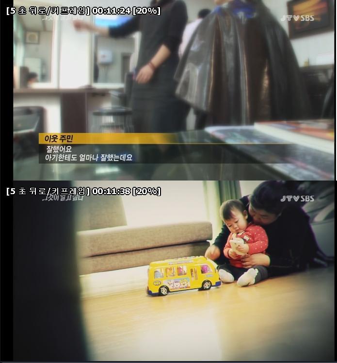 그것이 알고싶다 - 세자매 연쇄사망사건 [내용정리] | 인스티즈