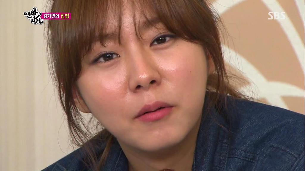 김가연 집밥 | 인스티즈