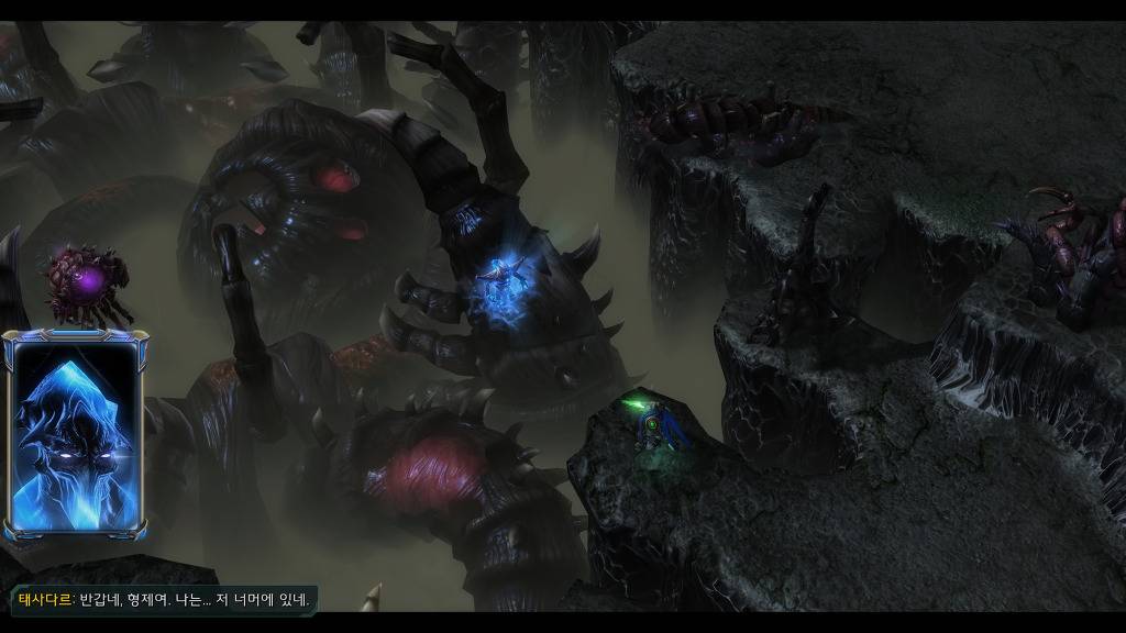 [스타크래프트] 케리건과 ㅅㅅ하고 싶은 남자 21화 | 인스티즈