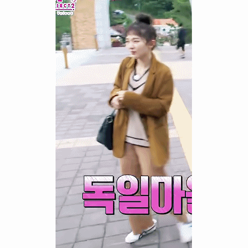 간지 는 블랙 슬기 ㄷㄷ | 인스티즈