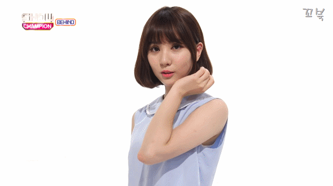 여자친구 은하의 3단 애교와 치명적인 모습.gif | 인스티즈