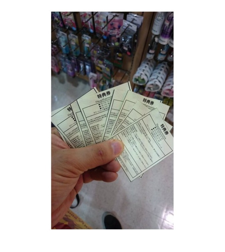 일본 여중생 아이돌 cd 구매 특전 수준 | 인스티즈