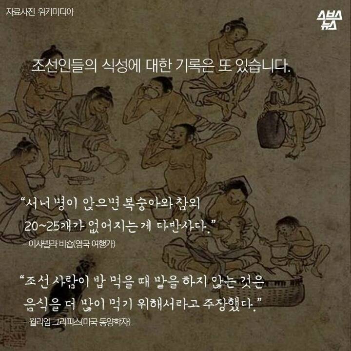 폭식할 수 밖에 없었던 이유 .jpg | 인스티즈