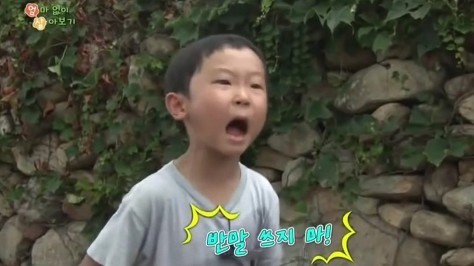 이쁘면 다냐!??? | 인스티즈