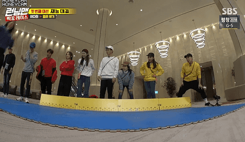 강미나 멀리뛰기.gif | 인스티즈